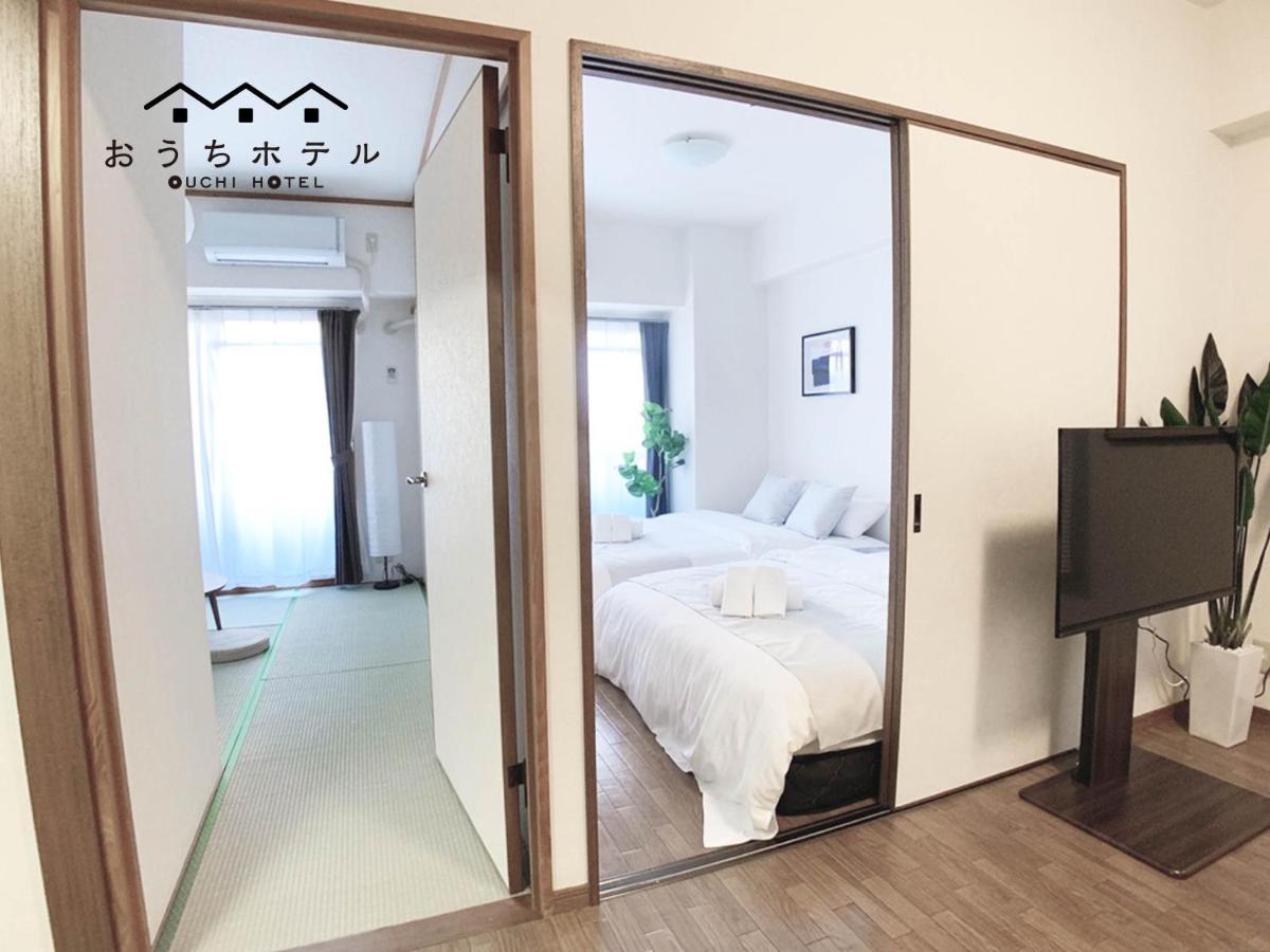 Ouchi Hotel Dambara Хирошима Екстериор снимка