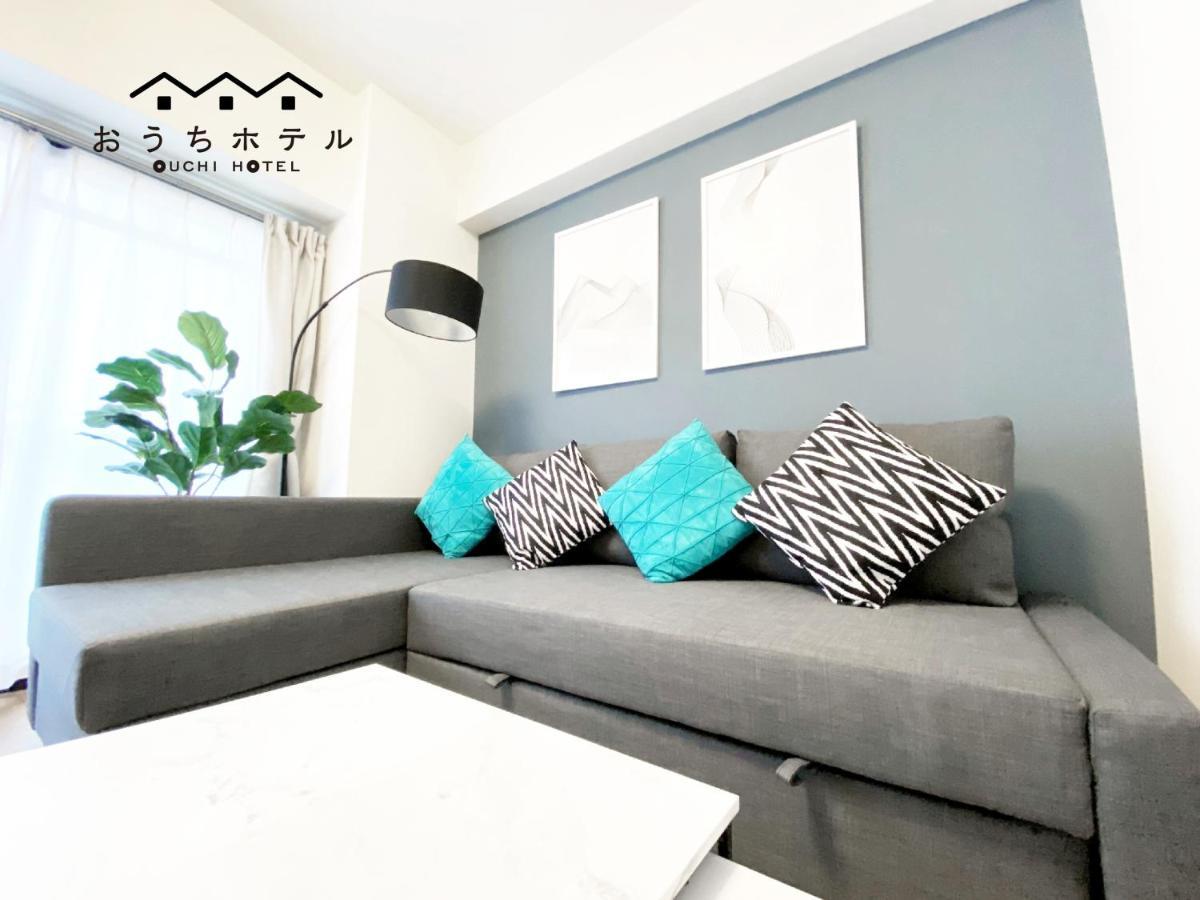 Ouchi Hotel Dambara Хирошима Екстериор снимка
