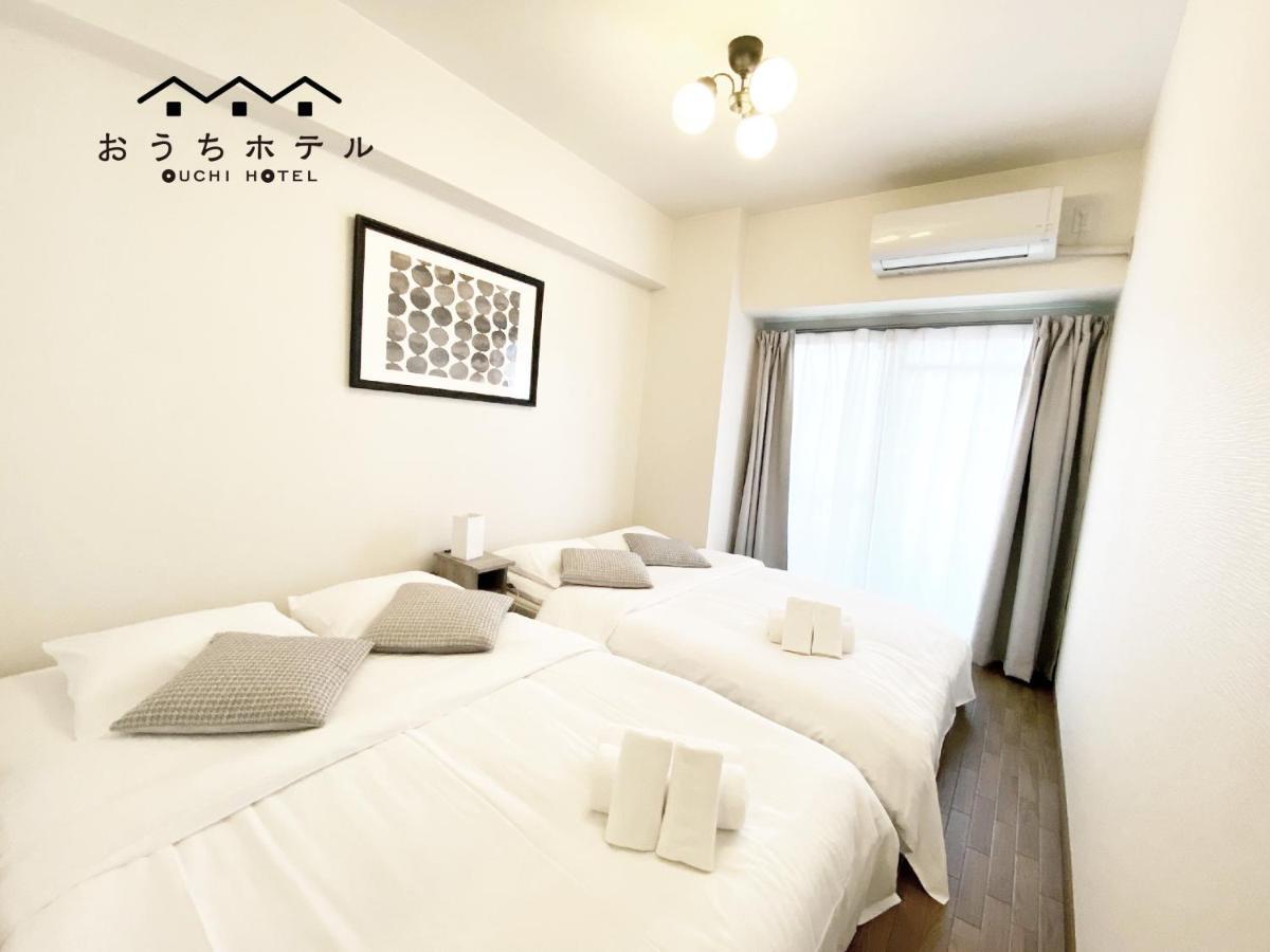 Ouchi Hotel Dambara Хирошима Екстериор снимка