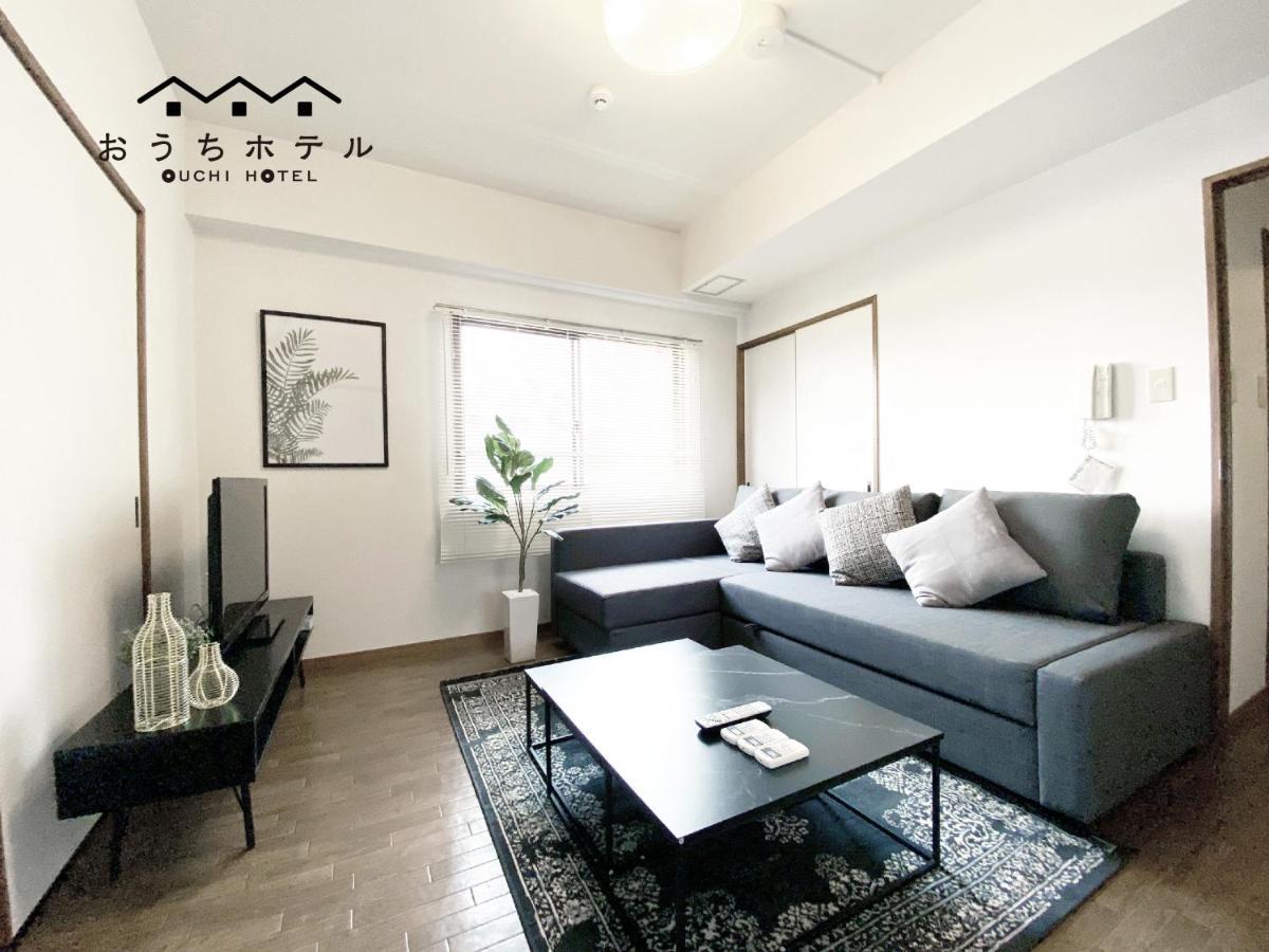 Ouchi Hotel Dambara Хирошима Екстериор снимка