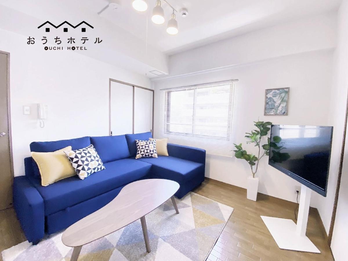 Ouchi Hotel Dambara Хирошима Екстериор снимка